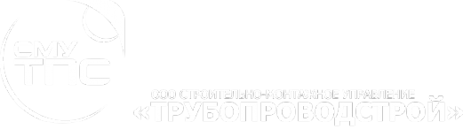 Логотип компании Трубопроводстрой