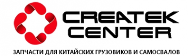 Логотип компании Автогранд сеть-магазинов запчастей для китайских грузовых автомобилей HOWO FAW