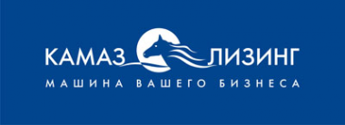 Логотип компании Автоцентр магазин автозапчастей для КАМАЗ МАЗ Логотип компании Автоцентр магазин автозапчастей для КАМАЗ МАЗ