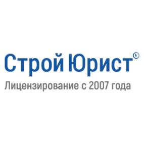 Логотип компании СтройЮрист Томск