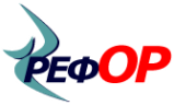 Логотип компании РефОР Логотип компании РефОР