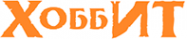 Логотип компании Хоббит сеть магазинов игрушек