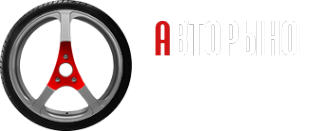 Логотип компании Альтернатива