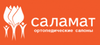 Логотип компании Саламат