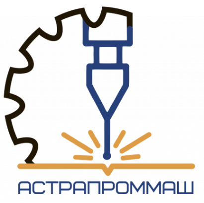 Логотип компании АСТРАПРОММАШ