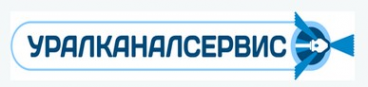 Логотип компании Уралканалсервис Логотип компании Уралканалсервис