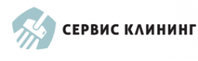 Логотип компании Сервис-Клининг Логотип компании Сервис-Клининг