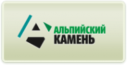 Логотип компании Альпийский Камень