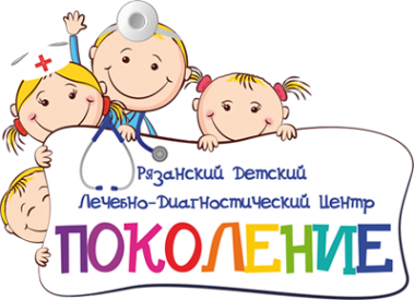 Логотип компании Поколение