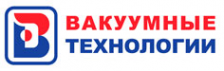 Логотип компании Вакуумные технологии Логотип компании Вакуумные технологии