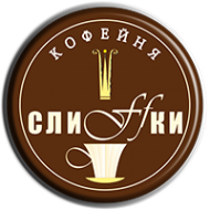 Логотип компании Сливки
