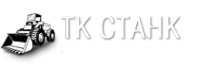 Логотип компании Станк