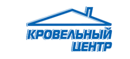 Логотип компании Кровельный центр Логотип компании Кровельный центр