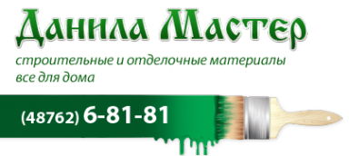 Логотип компании Данила Мастер