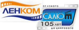 Логотип компании Салют