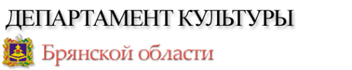 Логотип компании Управление по охране и сохранению историко-культурного наследия Логотип компании Управление по охране и сохранению историко-культурного наследия