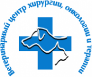 Логотип компании Ветеринарный центр хирургии