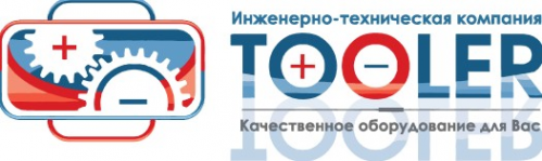 Логотип компании Tooler
