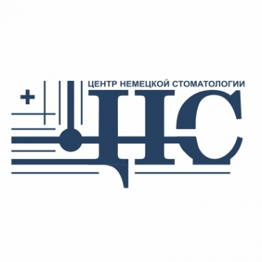 Логотип компании Центр Немецкой Стоматологии