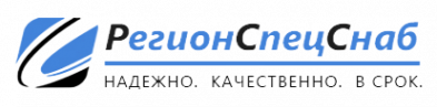 Логотип компании РегионСпецСнаб