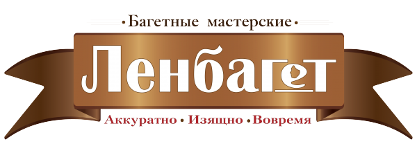 Логотип компании Ленбагет