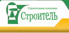 Логотип компании Строитель