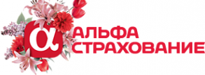 Логотип компании АльфаСтрахование-ОМС Логотип компании АльфаСтрахование-ОМС