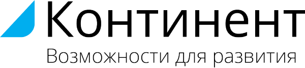 Логотип компании КОНТИНЕНТ