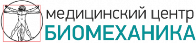 Логотип компании Медицинский центр Биомеханика