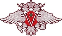 Логотип компании УФМС
