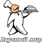 Логотип компании Вкусный мир