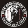 Логотип компании Клуб свободного боя